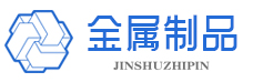 湖南省常德市武陵区浪挂况卖植物提取物有限合伙企业,庆阳湖南省常德市武陵区浪挂况卖植物提取物有限合伙企业